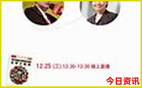 七月份内蒙最美的地方