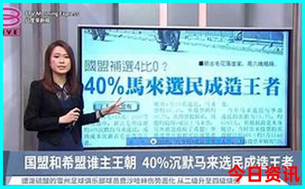 热天去哪里玩比较合适